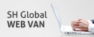 SH Global Web Van